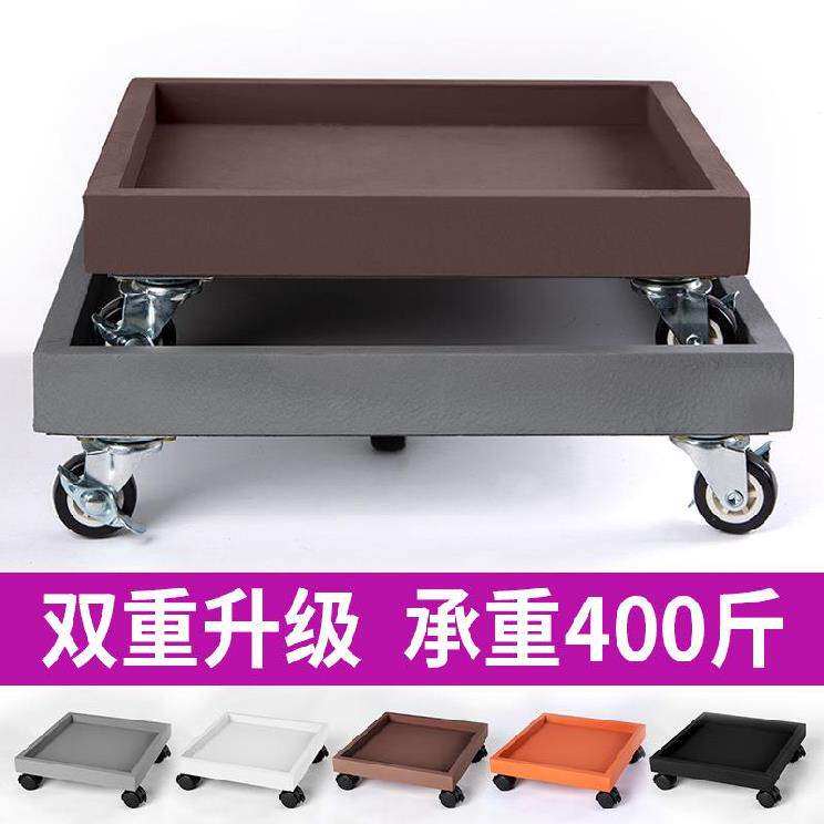 现货速发塑胶向落地移动新型方形四方花盆托盘家用美观盆景接水托