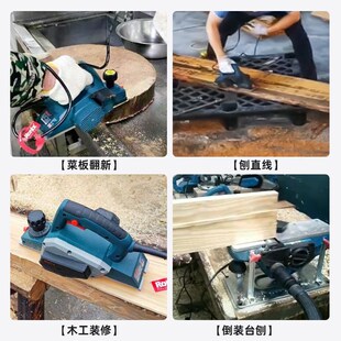 速发Roi刨电刨木工刨电手刨x木机电刨子木工电动刨子家用推提刨