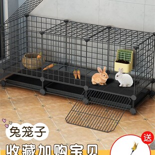 速发围栏兔子笼子室墅专用防喷尿大号空间内品养殖猪窝别用带托盘