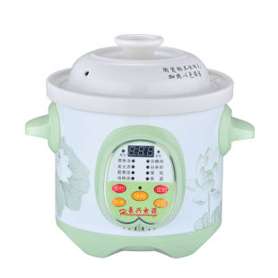 新品 现货速发新品 厂促新电炖锅陶瓷小炖盅全AG自动多功能熬煲汤砂