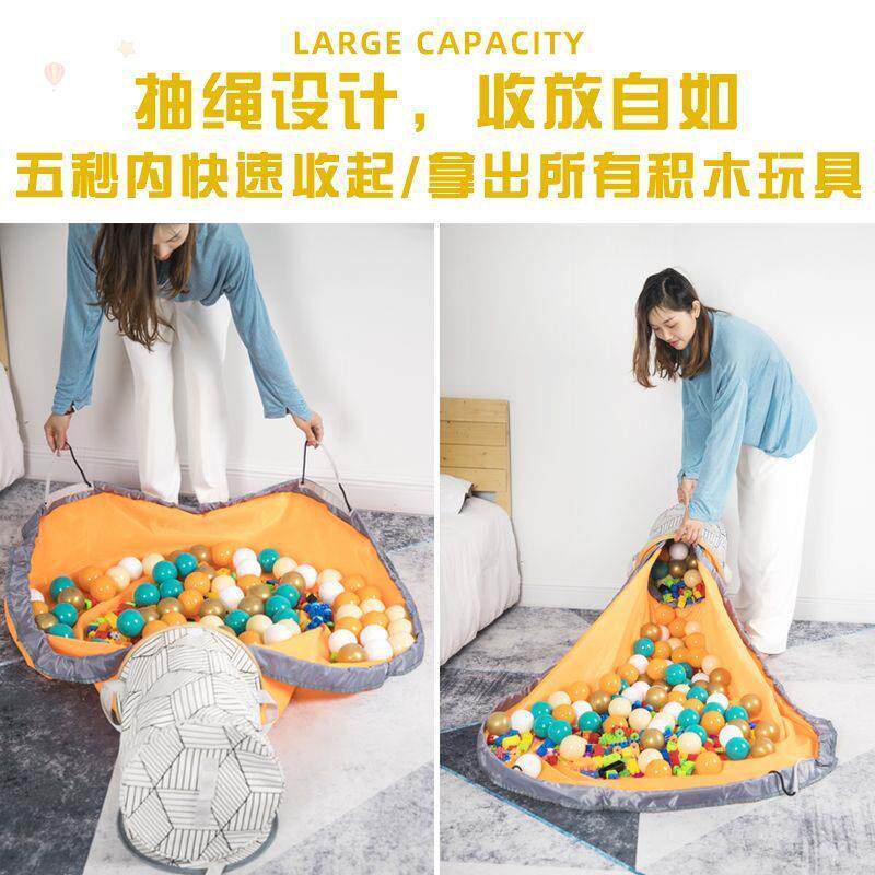 速发玩具收纳神袋积木多功能儿童宝宝快速分类整理袋布艺圆形收纳