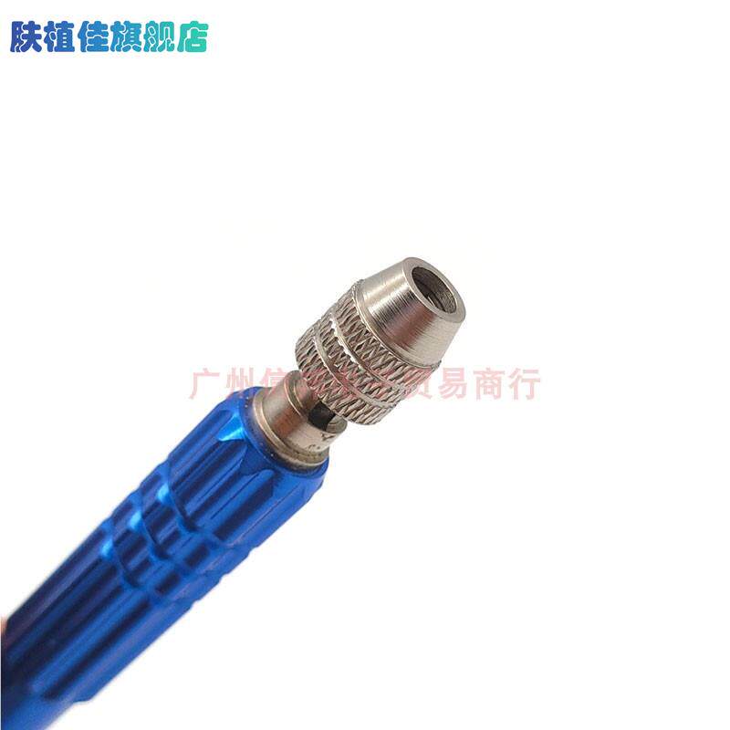 速发M1 M1.5 M2十字一字小螺丝刀五合一手机维修拆机带磁起子