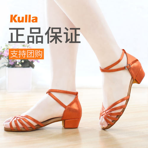 速发2018新款初拉丁舞恰儿童孩童学者鞋恰少儿软底成人舞蹈中跟