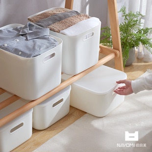 纳由美家用桌面带盖零食收纳盒手提收纳筐化妆品衣服收纳箱储物箱