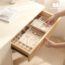 纳由美智能首饰托盘首饰盒收纳抽屉内定制饰品手串耳钉耳环项链