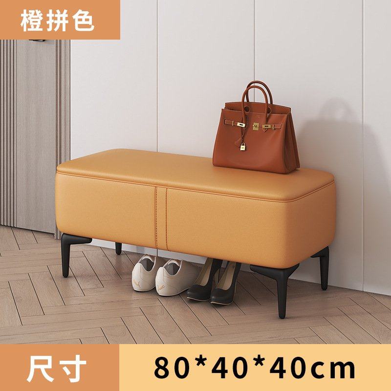 严选工厂北欧现代入户门口换鞋凳客厅防水沙发长条凳卧室床尾凳子,住宅家具,换鞋凳,淘宝优惠券,粉丝福利购,淘宝优惠卷