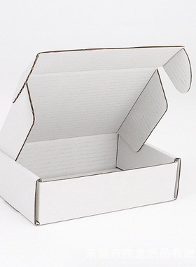 特硬彩色大飞机盒纸盒 小号黑色正方形打包飞机盒子现货纸箱