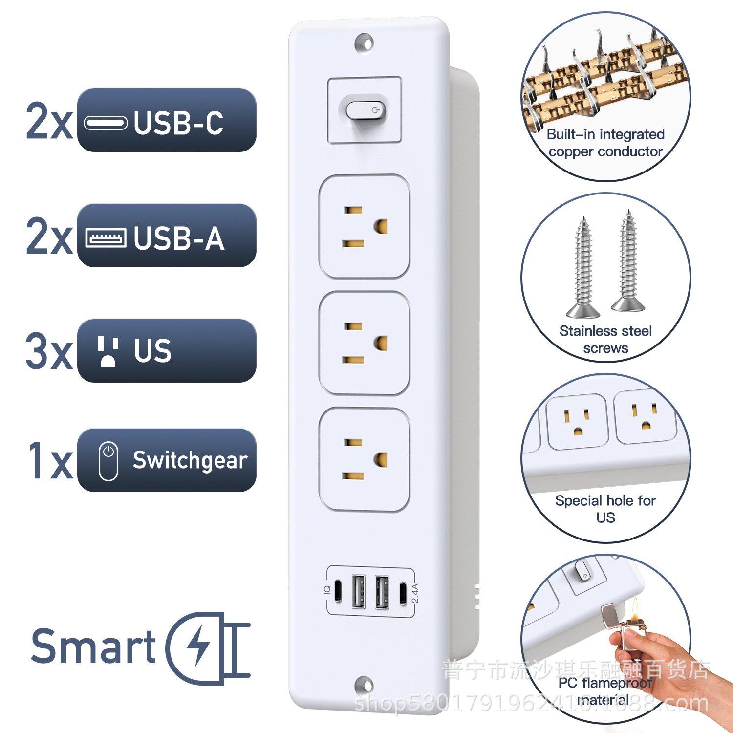新品新款美式专用孔嵌入式桌面插座可任意DIY不同场景过载保护,电子/电工,USB/快充/无线充电排插,淘宝优惠券,粉丝福利购,淘宝优惠卷