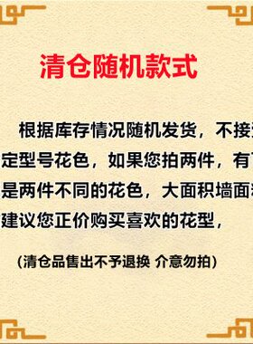 墙纸自粘防水防潮出租房宿舍家用自贴50米温馨卧室简约纯白色壁纸