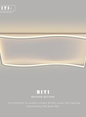 吸顶灯客厅主灯极简灯具现代简约大气长方形白色大灯2025年新款