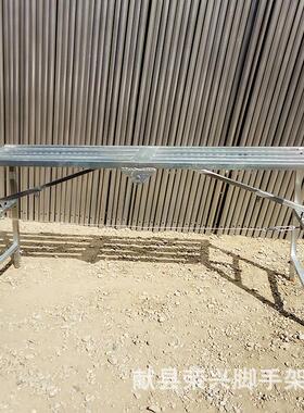 厂家销售折叠马镫 装修便携式折叠脚手架 双支撑折叠马镫量大从优