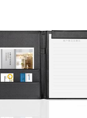 商务PU皮革文件夹会议垫A4文件办公插袋磁盖板签名夹酒店用品