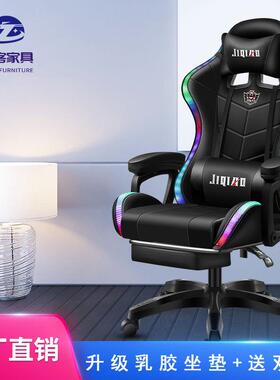 老板椅大班椅升降可躺书房真皮椅子靠背舒适电动按摩办公商务座椅