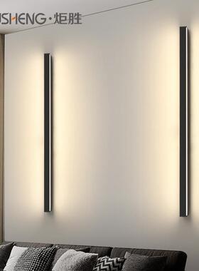 炬胜铝材卧室床头灯 北欧简约上下发光客厅背景墙黑白色过道壁灯