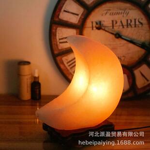 厂家喜马拉雅水晶盐灯大月亮形玫瑰盐灯礼品灯造型款卧室夜灯