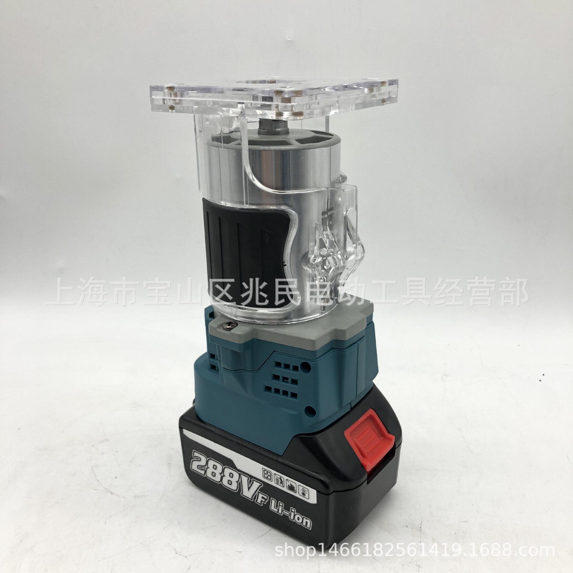 无刷修边机充电板材开槽机锂电挖孔机雕刻机小锣机电木铣电动工具