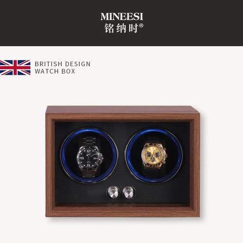 现货黑胡桃纹木质2表位自动机械表摇表器电动家用