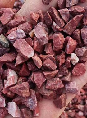 红色石子鹅卵石胭脂红水磨石子红色水洗石透水路面碎石胶粘石头