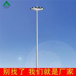 高杆灯生产15 厂家直销 米广场篮球场升降10个LED灯具2000W高杆灯