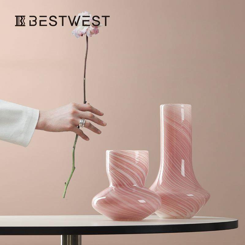 博西家居 粉色扁圆锥筒底条纹玻璃花瓶 ins风软装饰品高级感花器