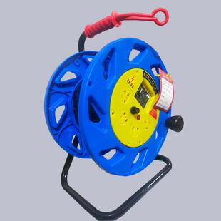 蓝色330塑料220V伸缩移动式 防爆尼龙电缆绕线盘 电源电缆卷盘
