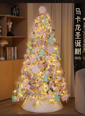 新款大型圣诞树带灯圣诞装饰品粉色马卡龙植绒白色聖誕樹摆件套餐