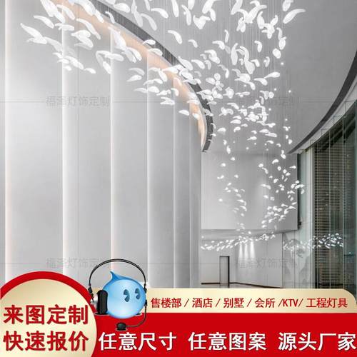 别墅线形楼梯长吊灯商用创意氛围灯具店铺售楼部酒店工程灯饰