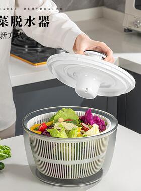 颖然新品手动按压水果蔬菜白色脱水器家用厨房水果蔬菜甩水脱水器