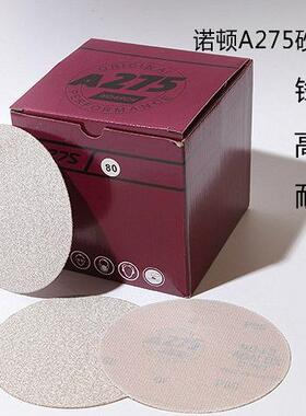 诺顿牌圆砂纸A275背绒圆形干磨白色打磨气磨125MM砂纸抛光片