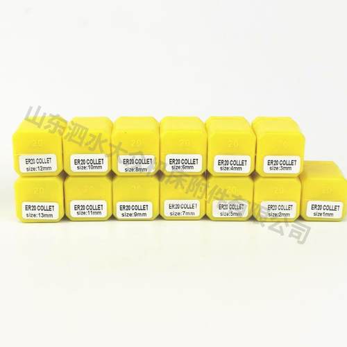 ER20套装弹簧夹头 公制英制弹性筒夹 雕刻机配件