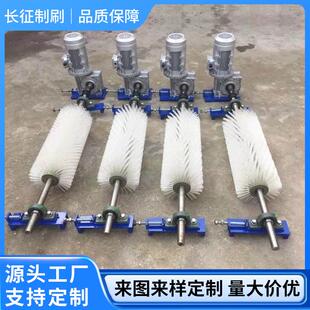 滚刷清扫器毛刷辊V字形清洗滚刷皮带人字形除尘清理刷毛刷清扫器