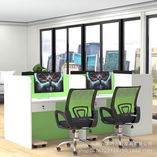 屏风办公桌电话销售工位职员办公桌椅组合电销小卡位电商小卡座