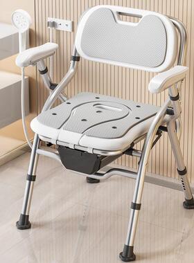 老人洗澡安全坐椅卫生间防滑坐便椅浴室孕妇淋浴椅折叠凳升降椅