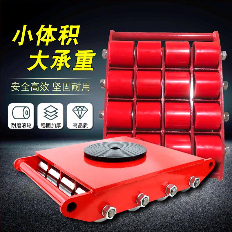 坦克搬运车重物直行式CRA小型坦克搬运车6吨10吨20T坦克搬运车