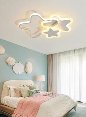 现代天花板装饰儿童房间白色粉色星星吸顶灯个性餐厅卧室灯具