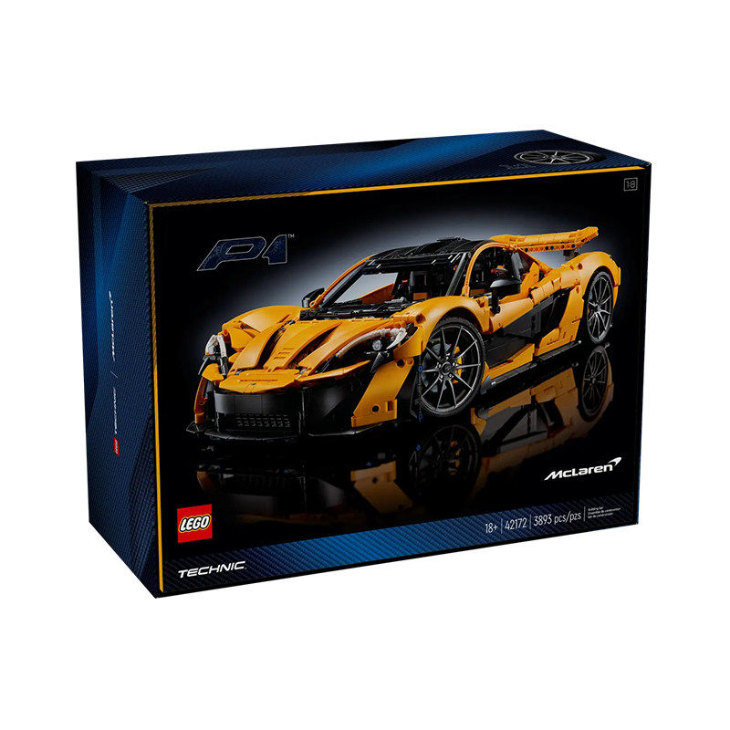 LEGO乐高机械组系列42172迈凯伦P1 超跑模型正品拼搭积木玩具