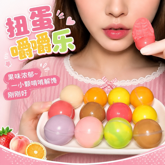 扭蛋嚼嚼乐糖魔丸网红糖果嚼嚼糖拽拽糖硬糖迷你零食水果味磨牙棒
