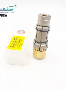 主轴拉爪HSK40 HSK50 HSK63 HSKA100进口高精度拉爪主轴拉刀爪OTT