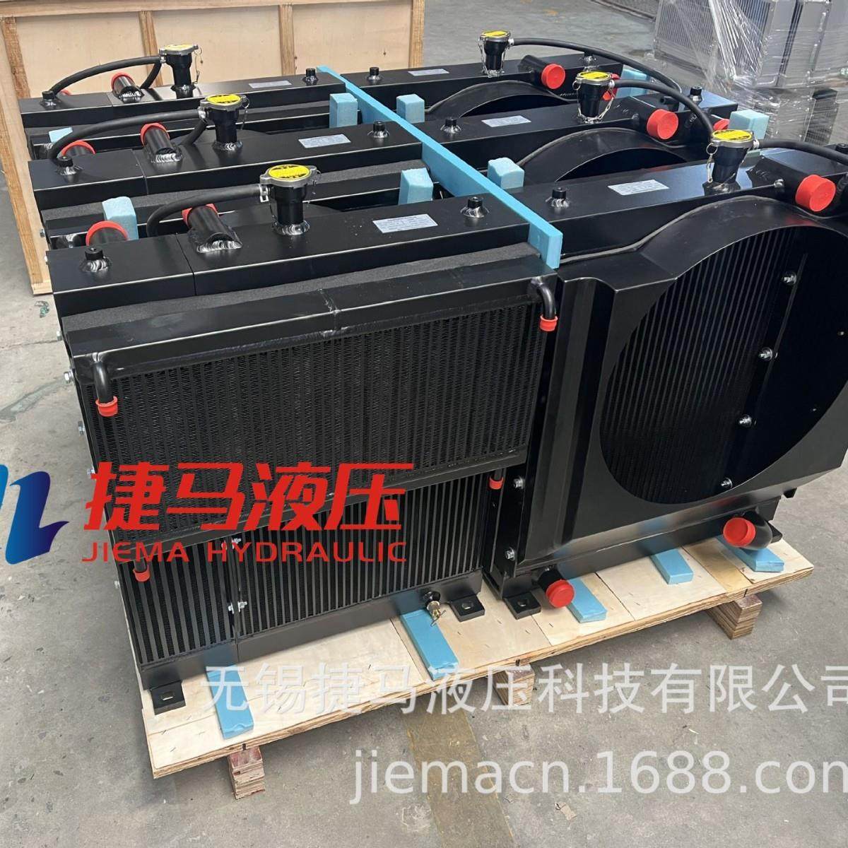 履带自走式旋耕机用板翅式换热器 农机用板翅式换热器 星光农机,机械设备,节能设备,淘宝优惠券,粉丝福利购,淘宝优惠卷