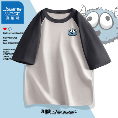 JSWJEANS美式复古撞色插肩短袖