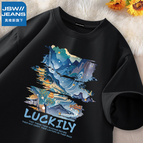 JSWJEANS纯棉透气短袖男国潮宽松