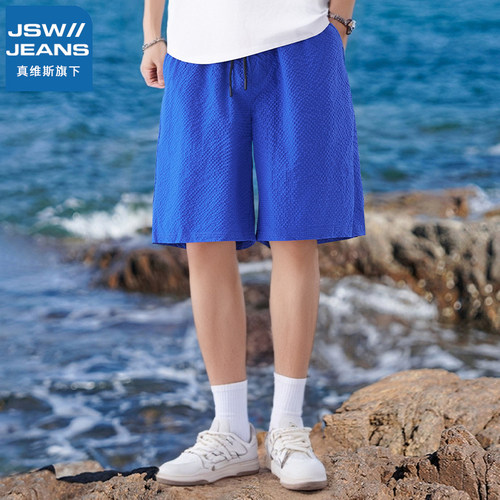 JSWJEANS冰丝短裤男夏季户外潮牌