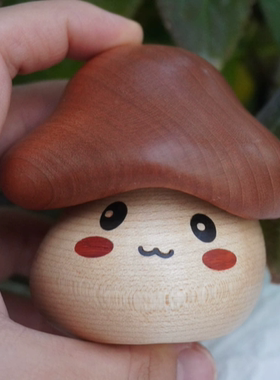 果果｜田月原创冒险岛蘑菇摆件实木蘑菇摆件可爱卡通桌面装饰创意