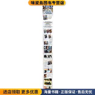 星球大战 达斯 维达2 暗影与秘密(正版收藏品)[英] 基伦·吉伦,[西班牙] 萨尔瓦多·拉洛四川美术出版社9787541071089