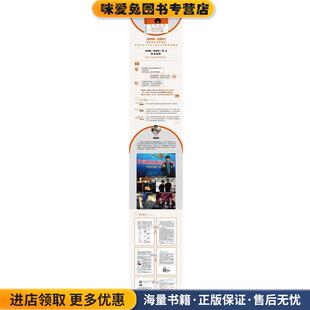 著人民邮电出版 冷启动 高臻臻 收藏品 社9787115480064 正版