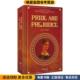 and Jane Prejudice傲慢与偏见 Pride 正版 收藏品 Austen海豚出版 社9787511024831
