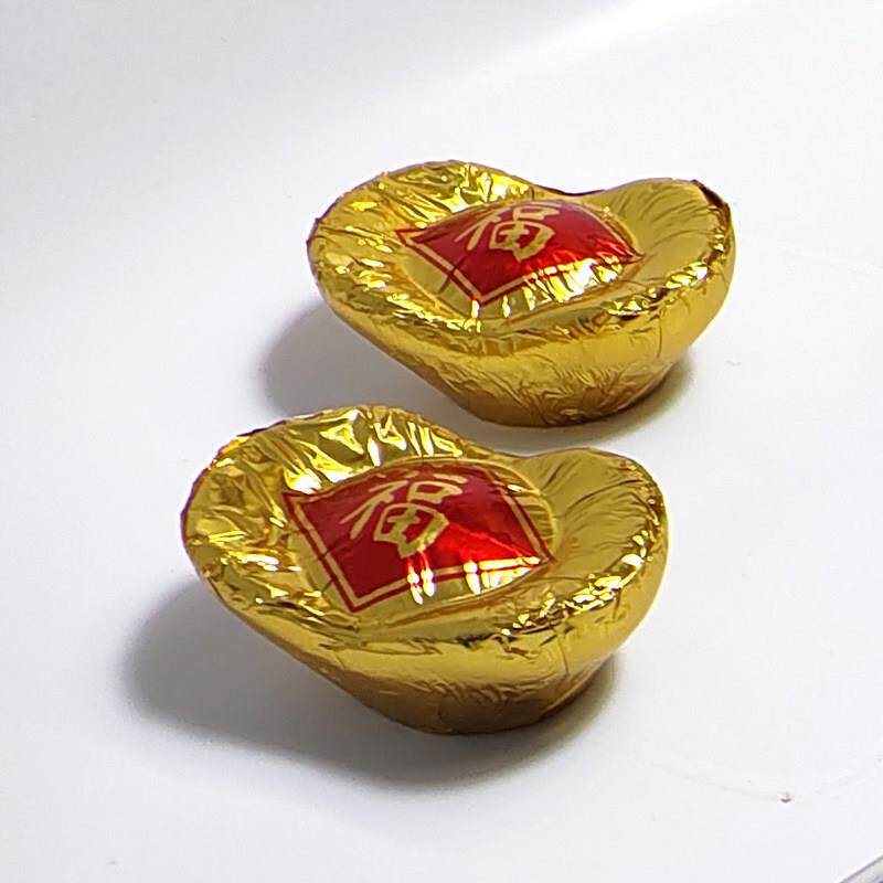 上海百诺纯脂金元宝巧克力散装称重250g(30个左右)节日喜庆糖果