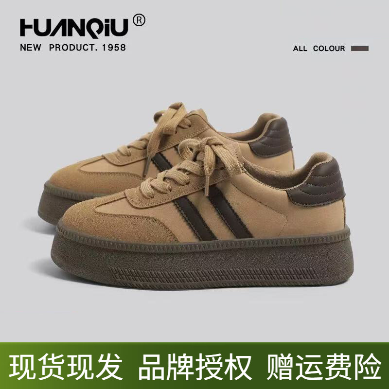 环球德训鞋女鞋棕色厚底增高复古学生系带轻便女款阿甘鞋休闲板鞋