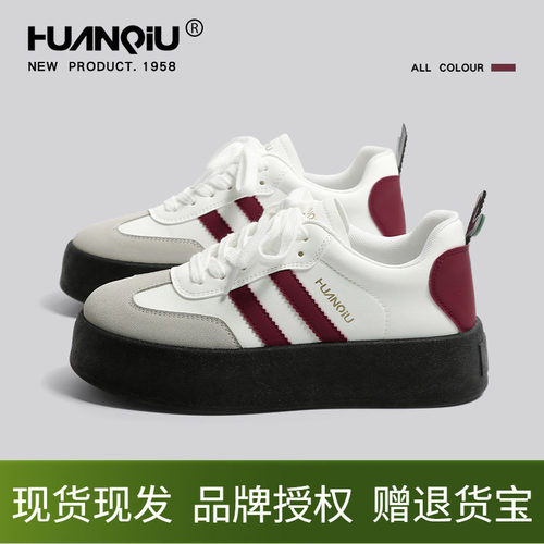 环球厚底酒红德训鞋女2025秋季新款鞋子女爆款苹果鞋运动休闲板鞋