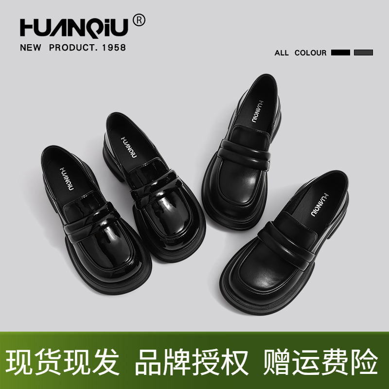 环球黑色厚底小皮鞋女鞋2025春秋新款学院风日系jk制服粗跟乐福鞋